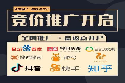 SEM代运营公司案例：助力企业增长